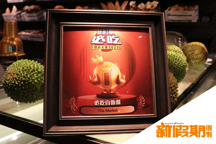 Best Hong Kong Buffet 2022