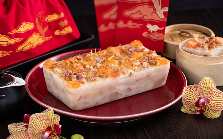 Turnip Pudding with Yunnan Ham and Preserved Meat