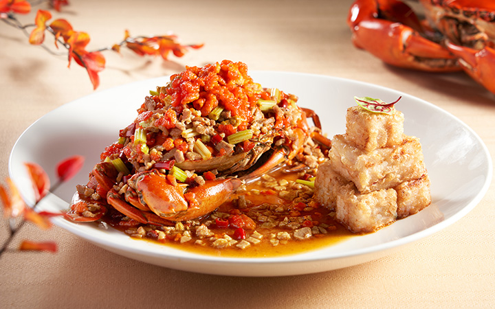 大千膏蟹 / 肉蟹萝卜糕