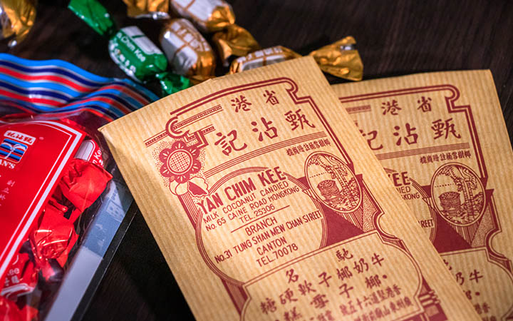 「Coconut Hong Kong Story」主題自助餐
