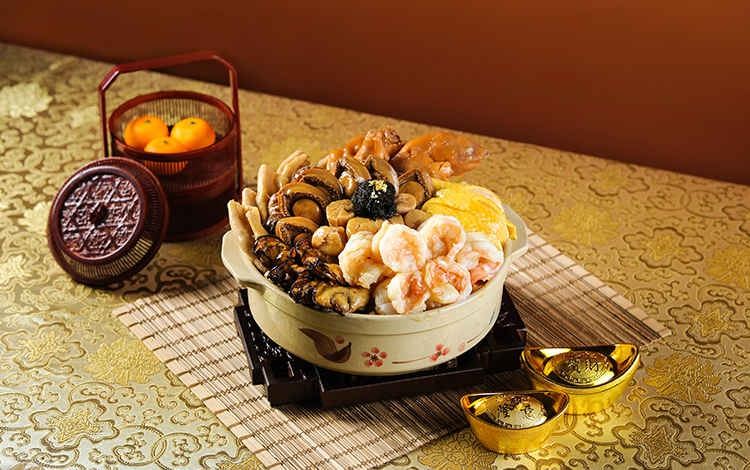 天外天富貴鮑魚盆菜 (四位用)