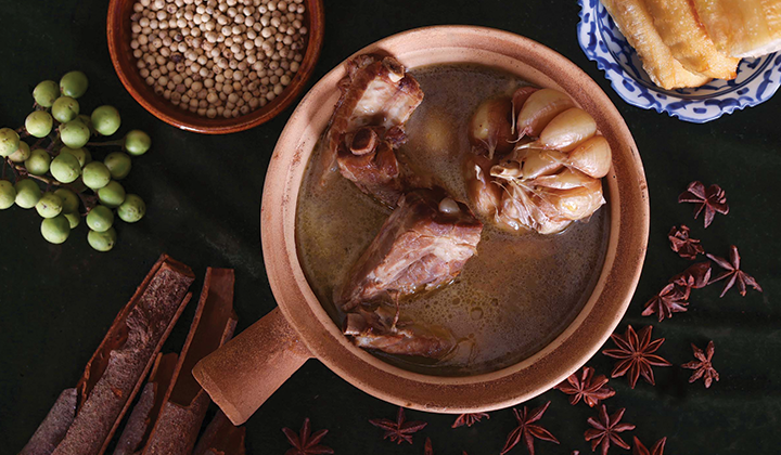 White Pepper Bak Kut Teh