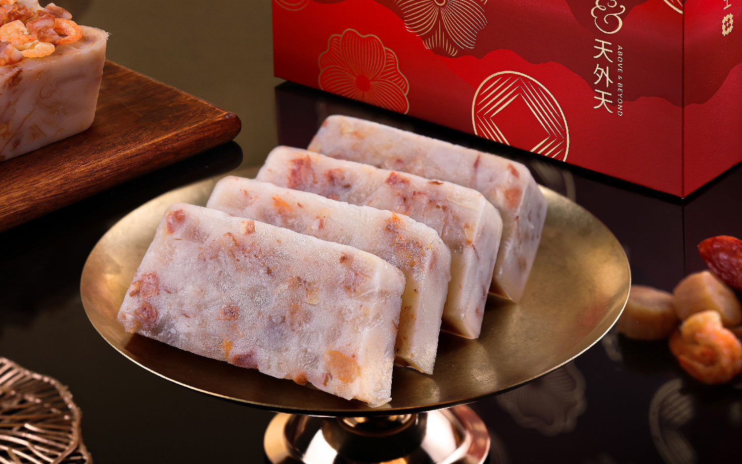 金瑤臘味蘿蔔糕